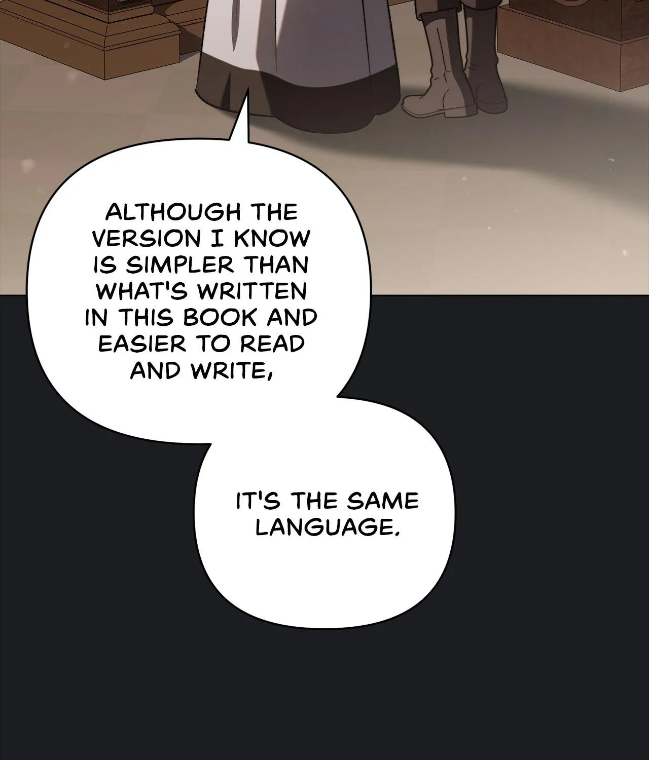 For The Beautiful Juliet Chapter 57 page 4 - 