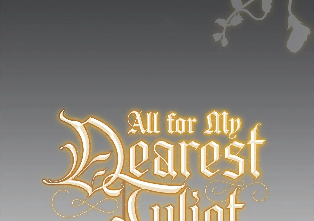 For The Beautiful Juliet Chapter 57 page 75 - 