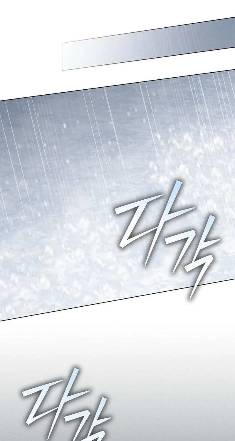 For The Beautiful Juliet Chapter 58 page 13 - 