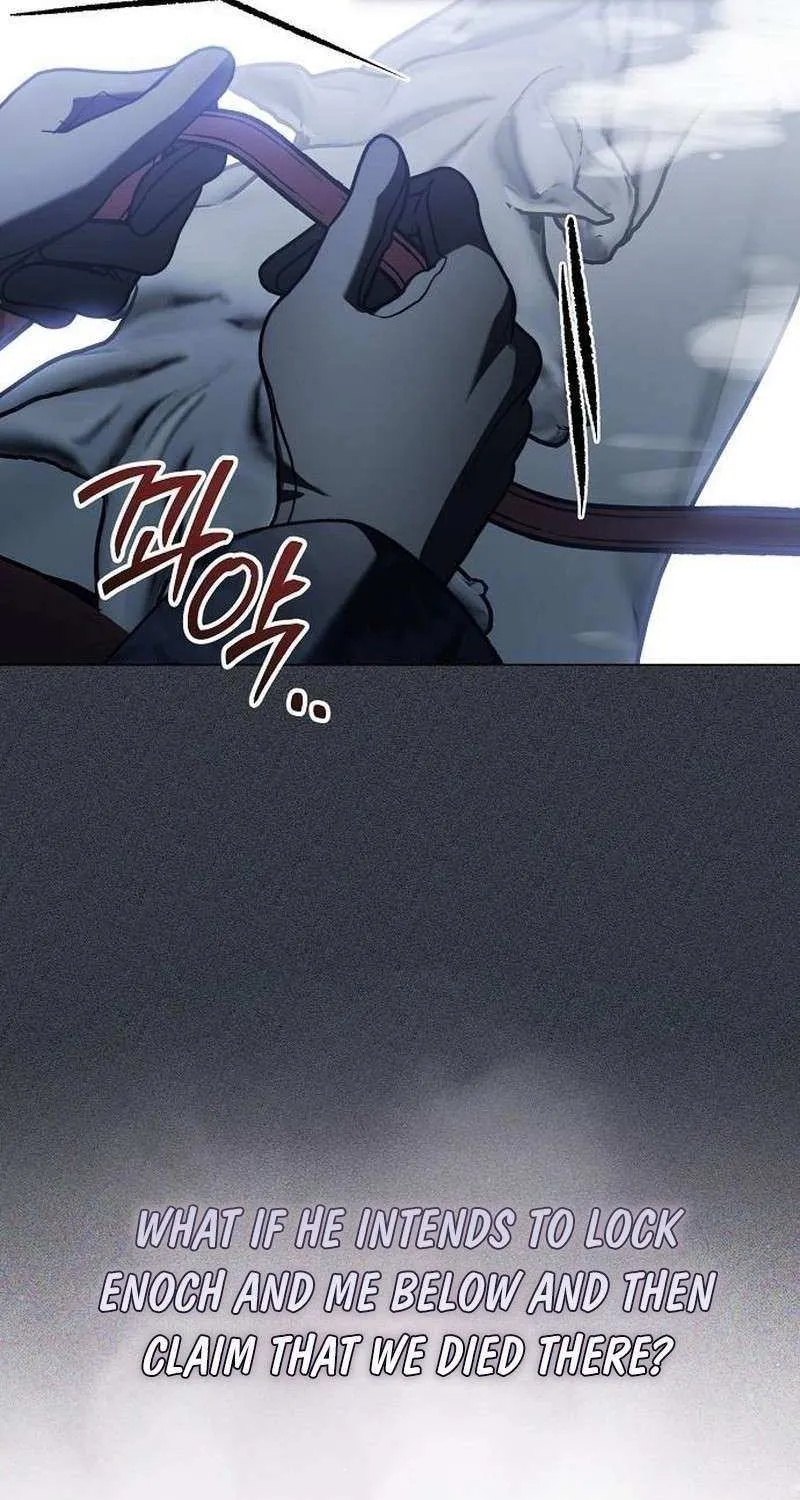 For The Beautiful Juliet Chapter 58 page 17 - 