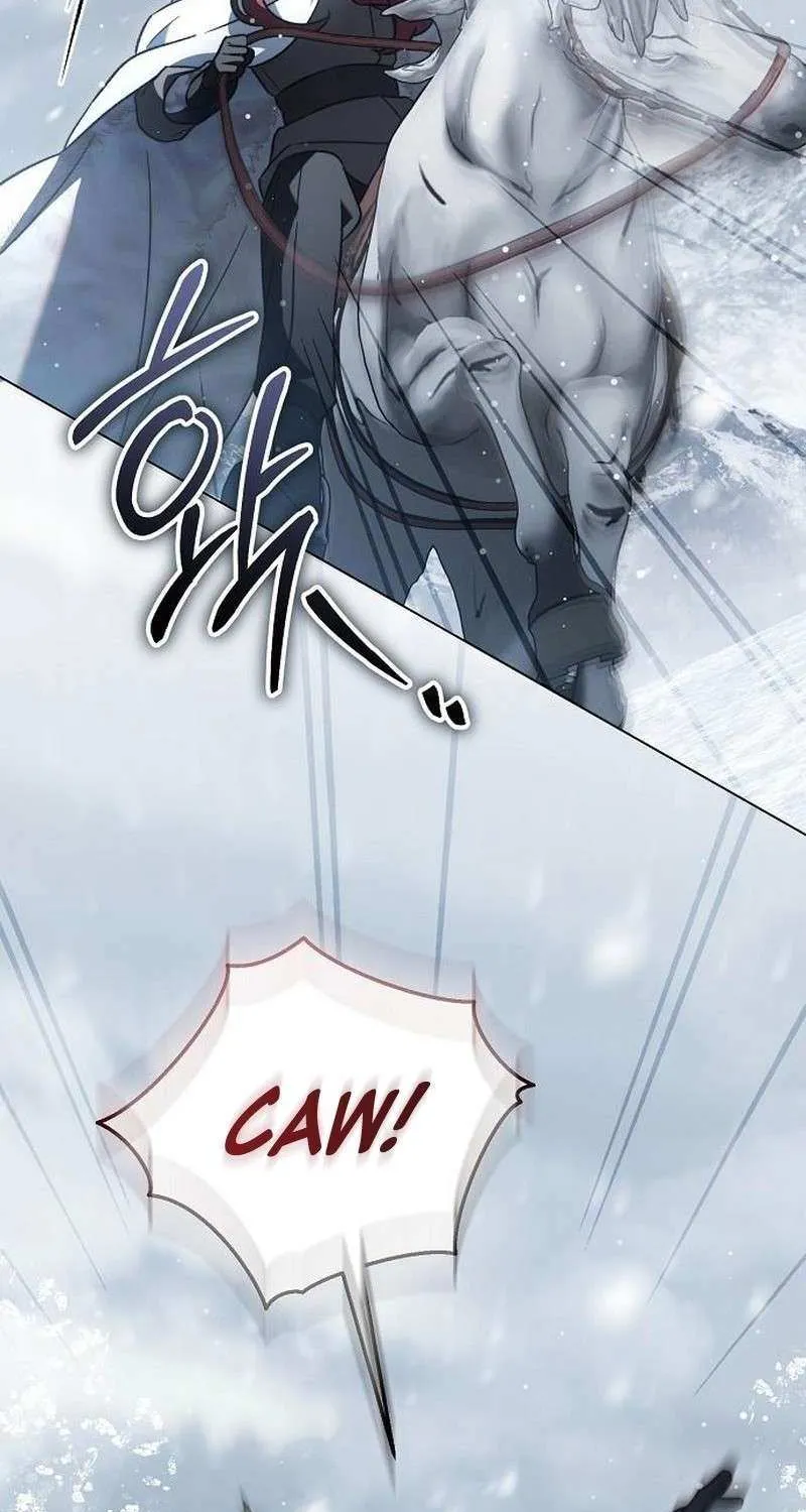 For The Beautiful Juliet Chapter 58 page 21 - 