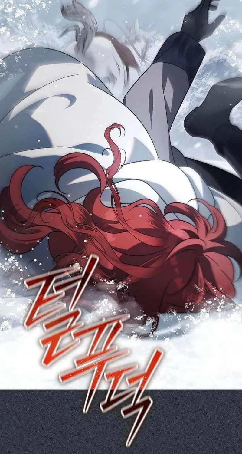 For The Beautiful Juliet Chapter 58 page 22 - 