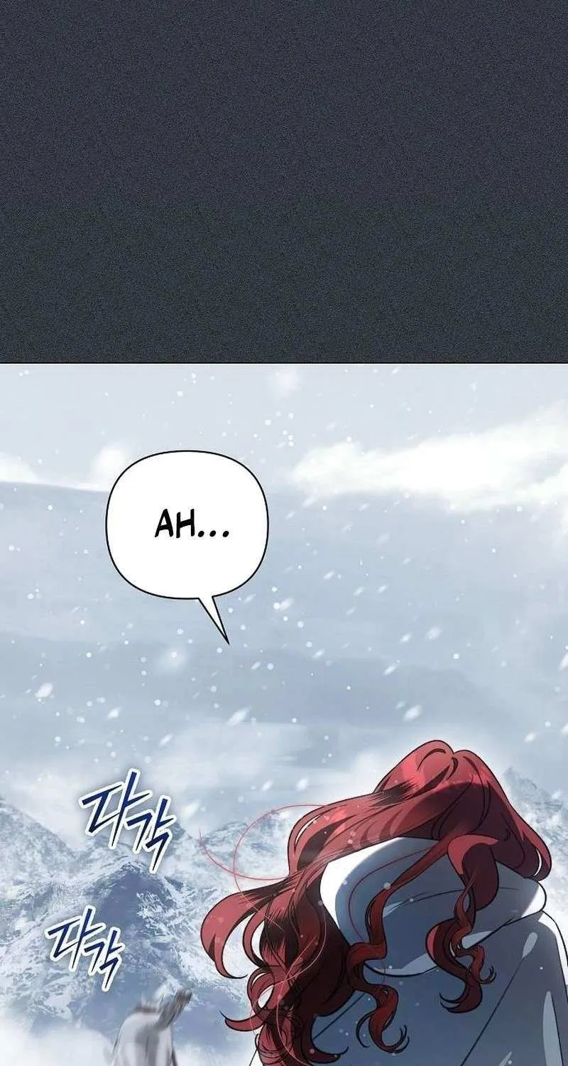 For The Beautiful Juliet Chapter 58 page 23 - 