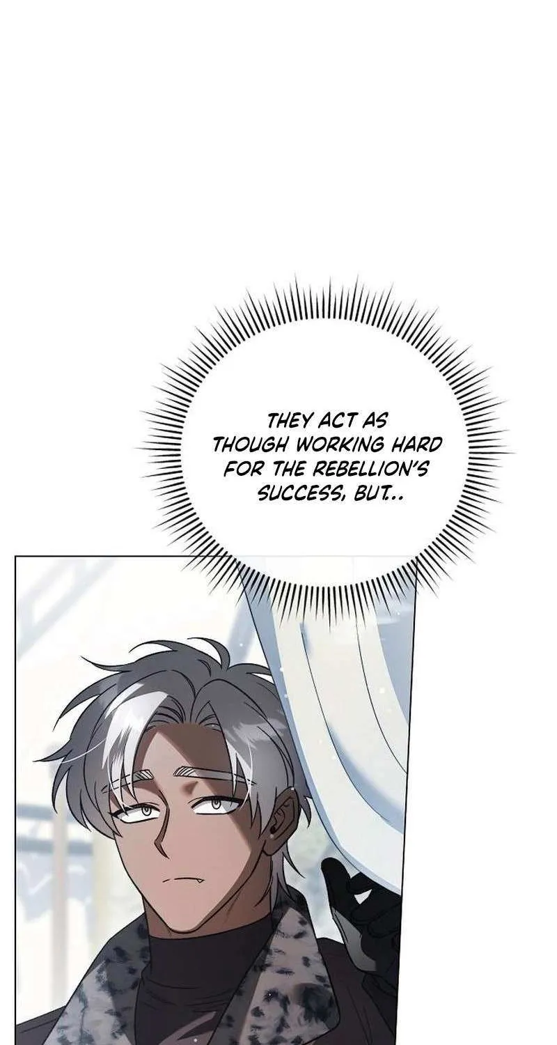 For The Beautiful Juliet Chapter 58 page 4 - 