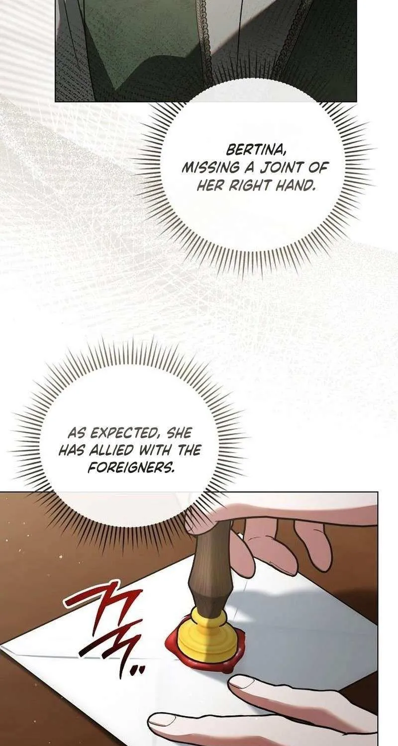 For The Beautiful Juliet Chapter 58 page 47 - 