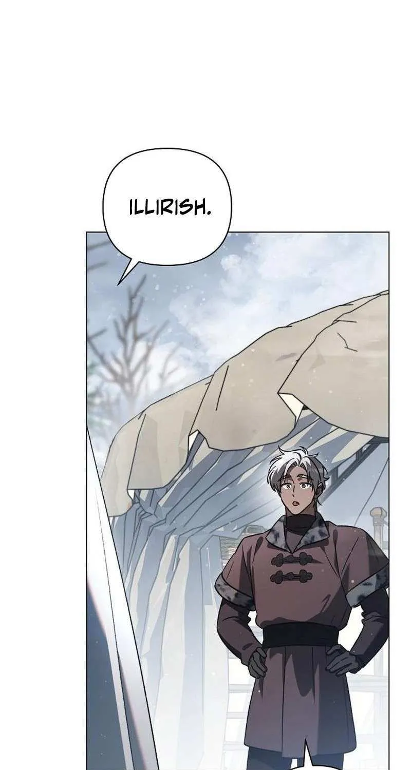 For The Beautiful Juliet Chapter 58 page 7 - 