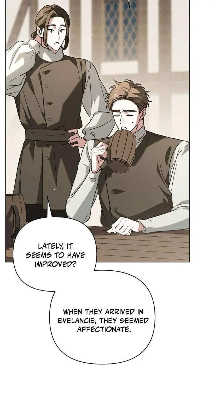 For The Beautiful Juliet Chapter 58 page 76 - 