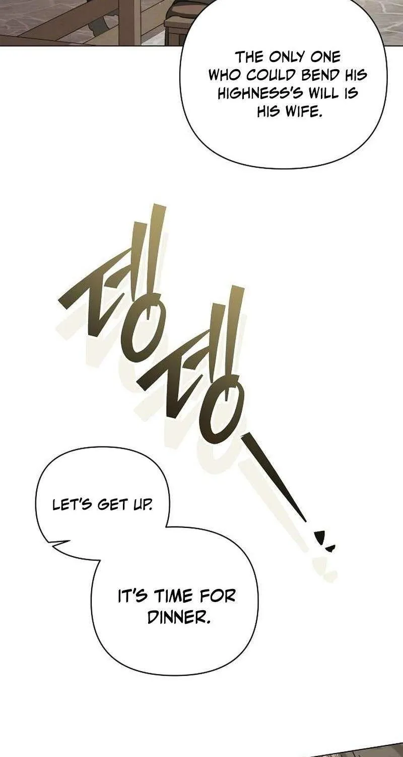 For The Beautiful Juliet Chapter 58 page 84 - 