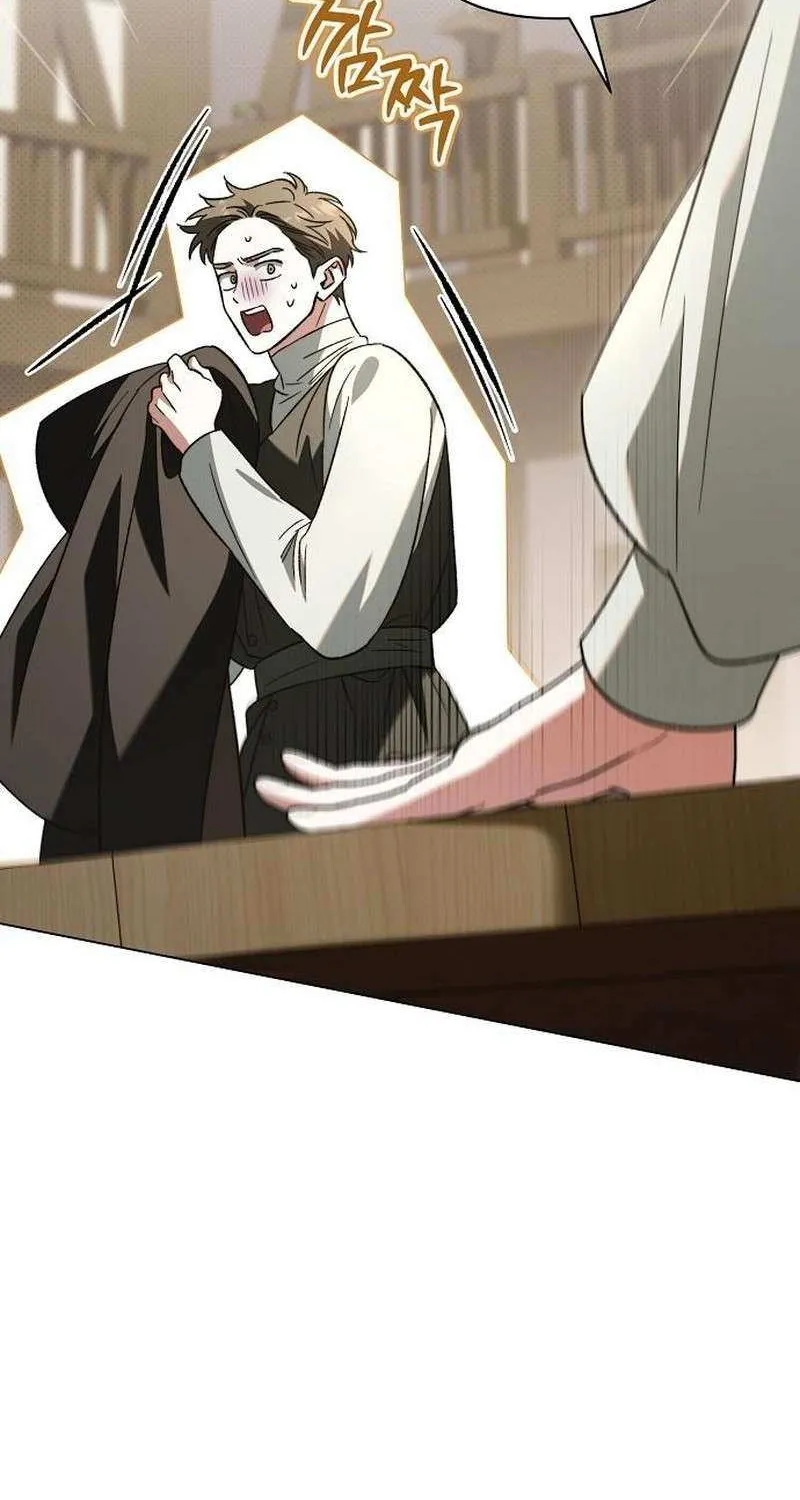 For The Beautiful Juliet Chapter 58 page 86 - 