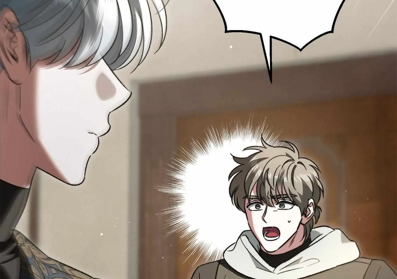 For The Beautiful Juliet Chapter 59 page 13 - 
