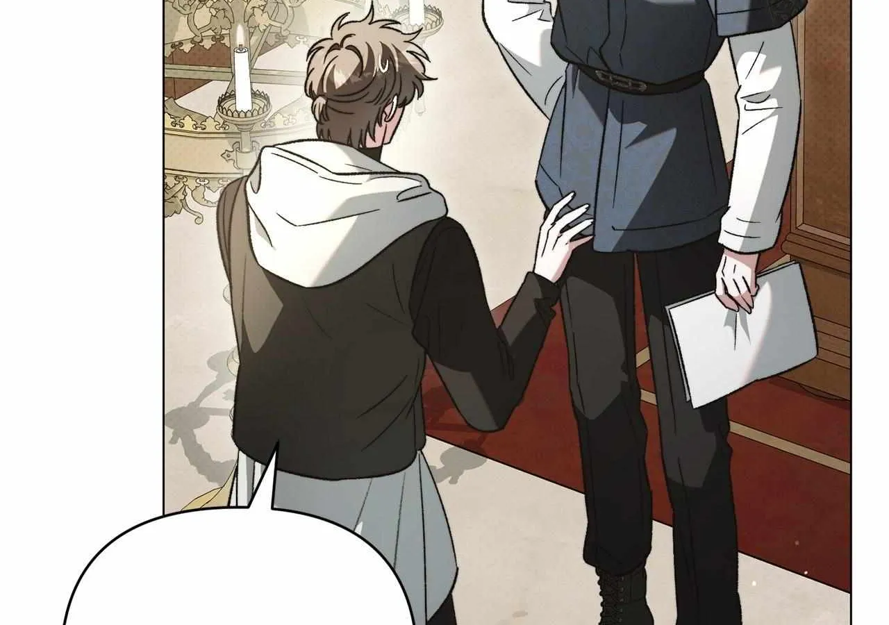 For The Beautiful Juliet Chapter 59 page 17 - 