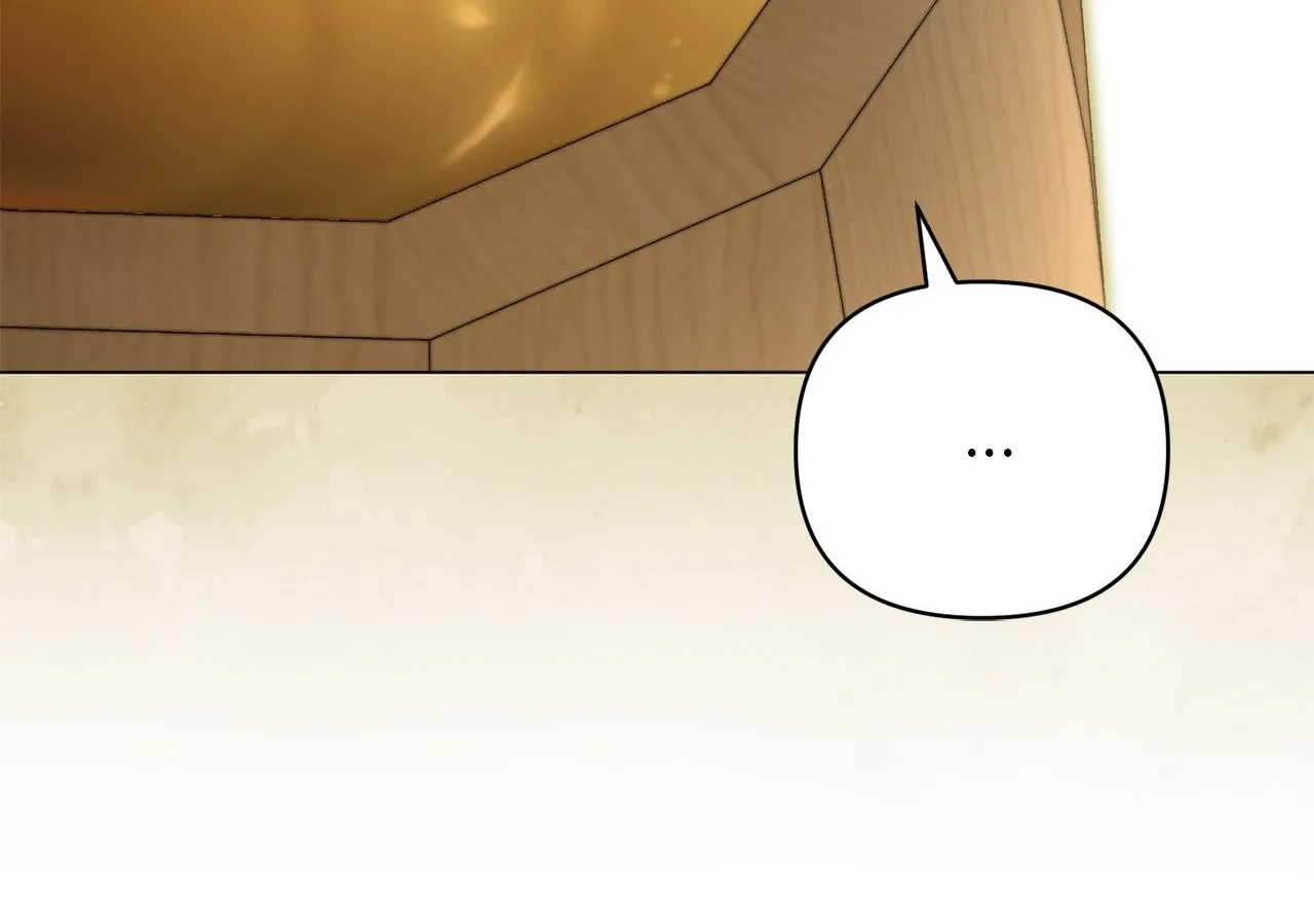 For The Beautiful Juliet Chapter 59 page 44 - 