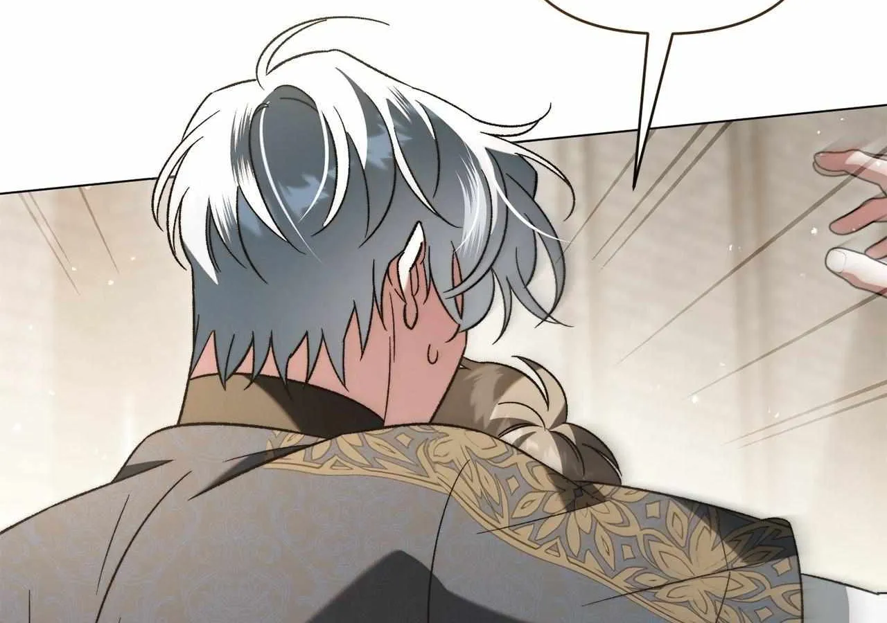 For The Beautiful Juliet Chapter 59 page 89 - 