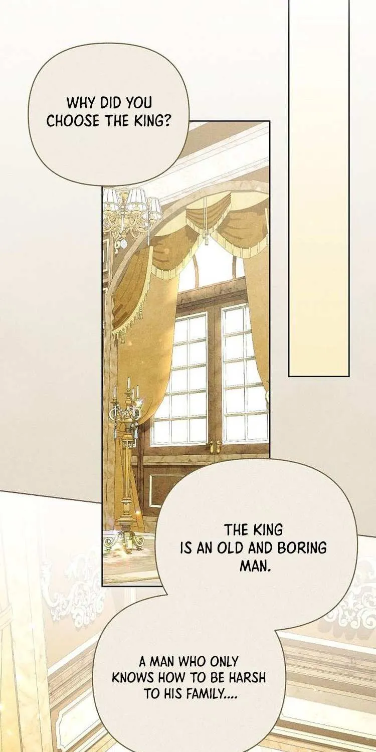 For The Beautiful Juliet Chapter 6 page 1 - 