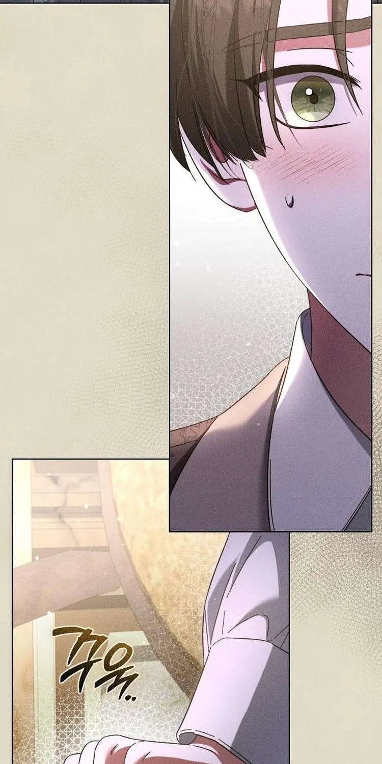 For The Beautiful Juliet Chapter 6 page 15 - 