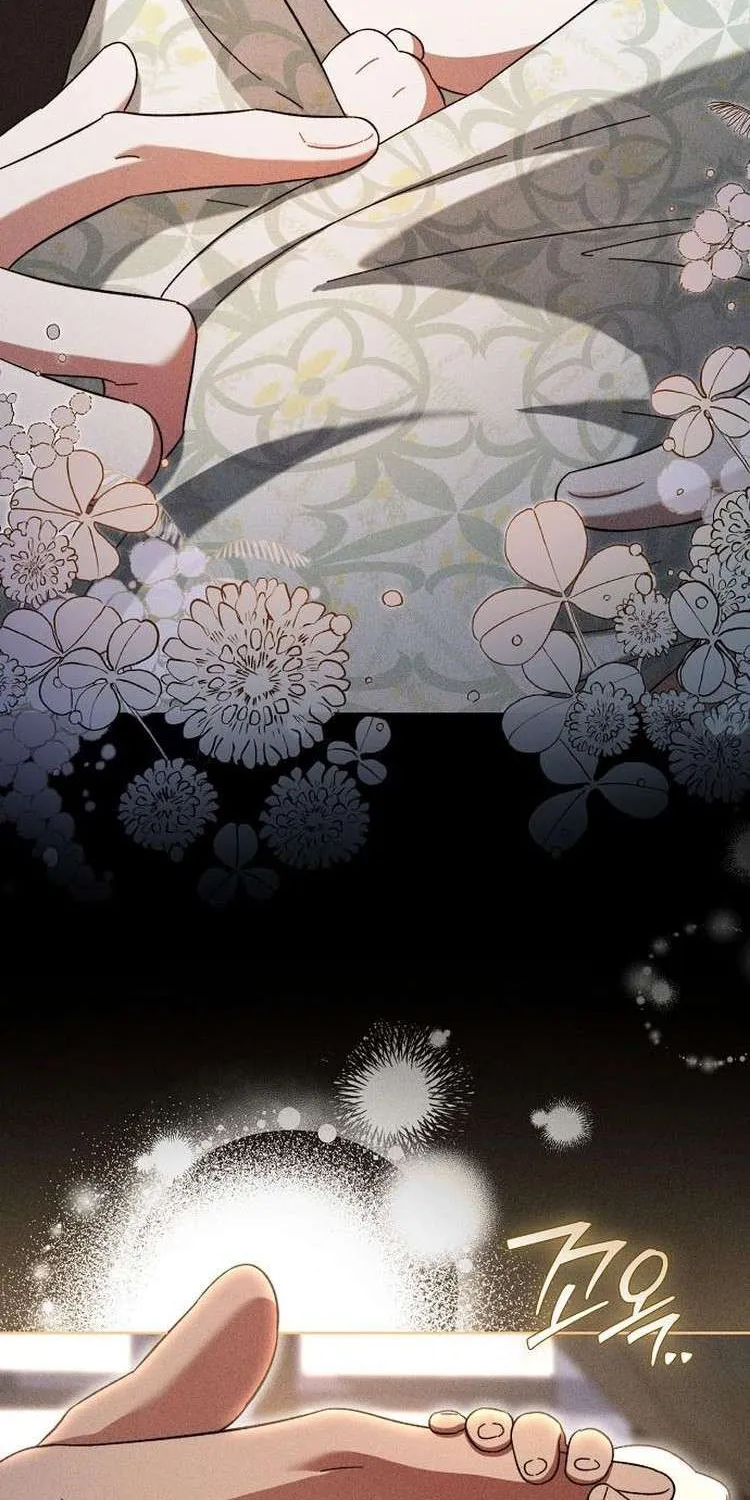 For The Beautiful Juliet Chapter 6 page 22 - 