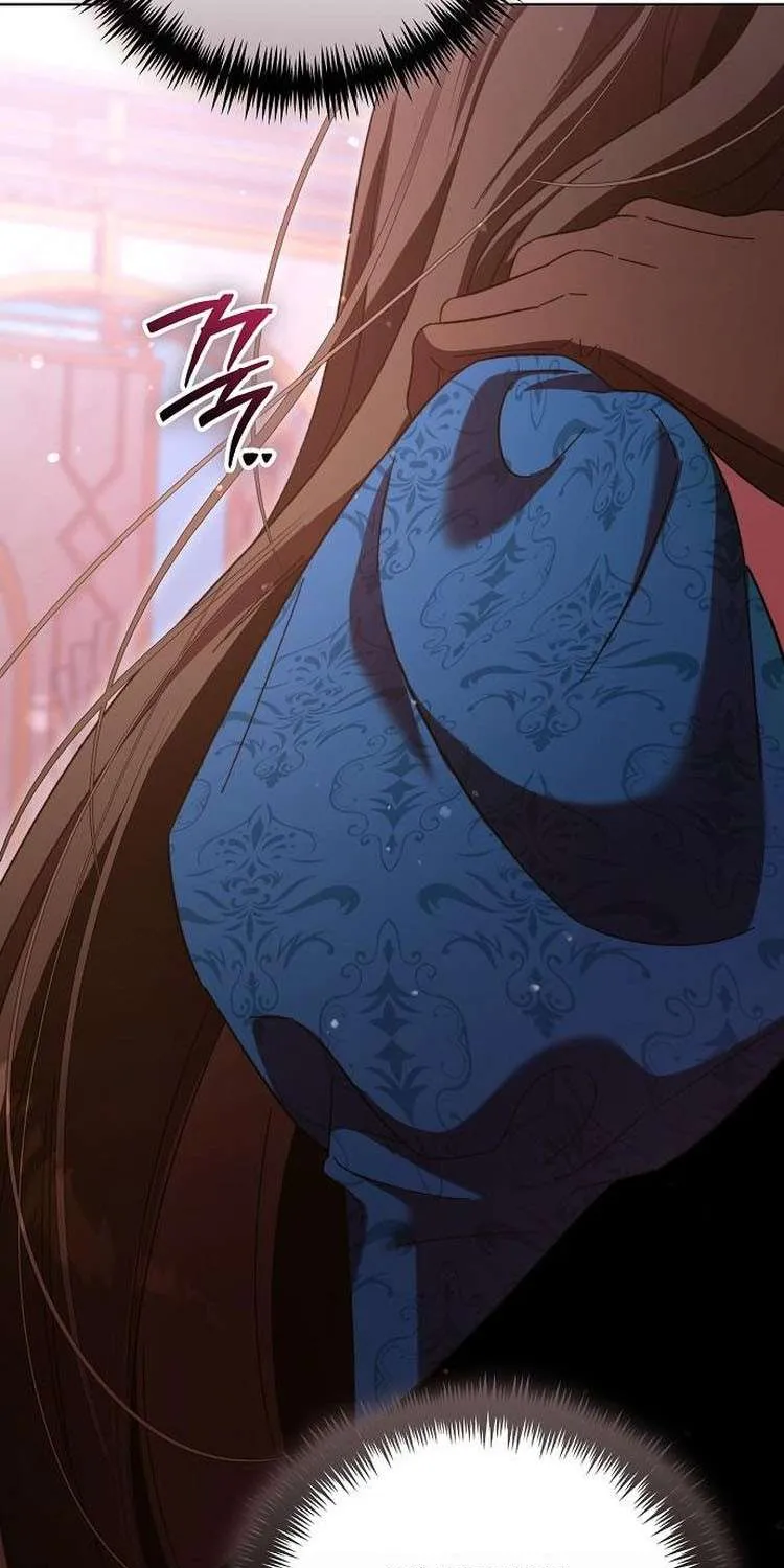 For The Beautiful Juliet Chapter 6 page 39 - 