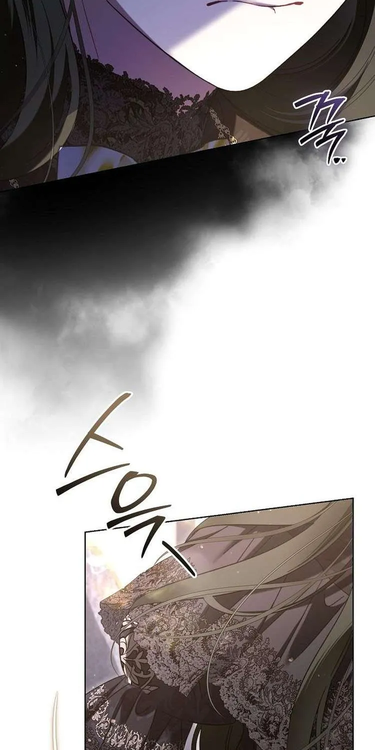 For The Beautiful Juliet Chapter 6 page 61 - 