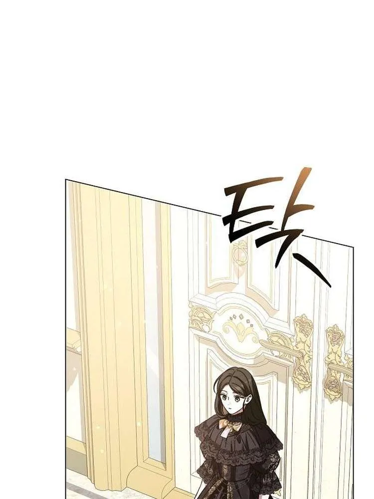 For The Beautiful Juliet Chapter 6 page 69 - 