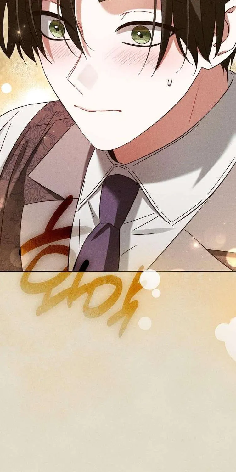 For The Beautiful Juliet Chapter 6 page 10 - 