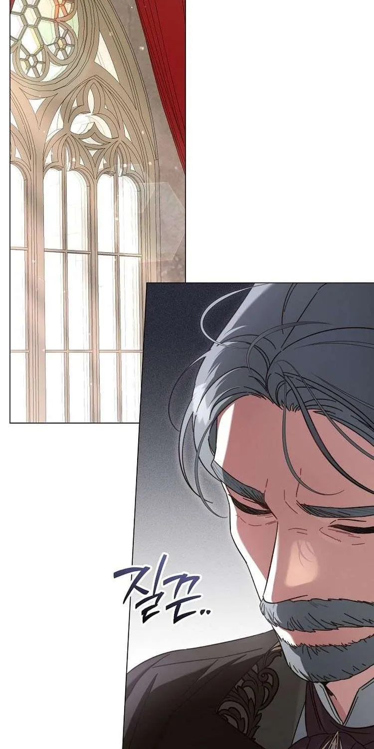 For The Beautiful Juliet Chapter 6 page 93 - 