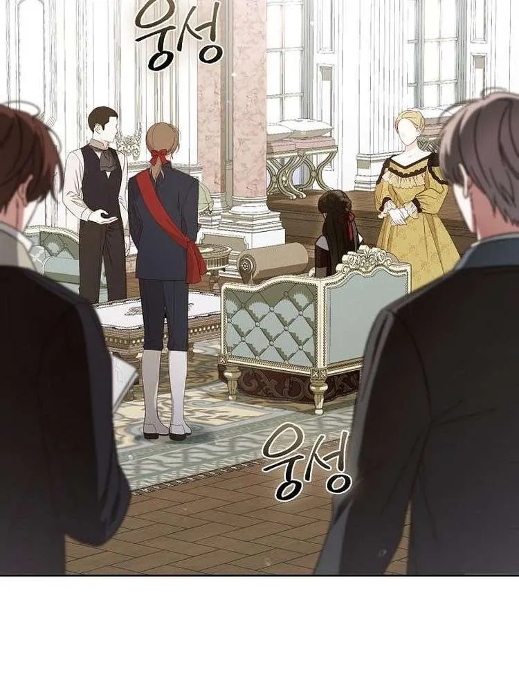 For The Beautiful Juliet Chapter 6 page 97 - 