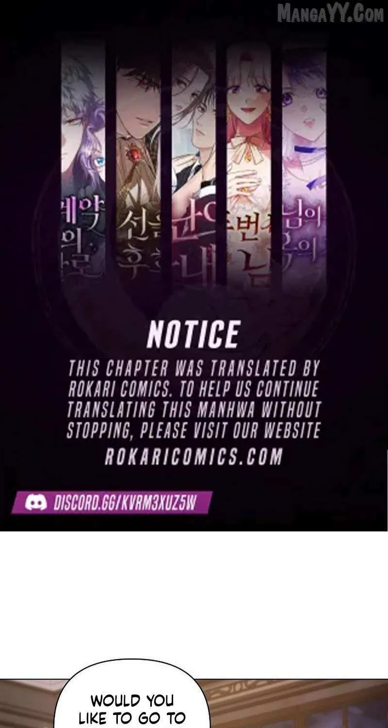 For The Beautiful Juliet Chapter 60 page 1 - 