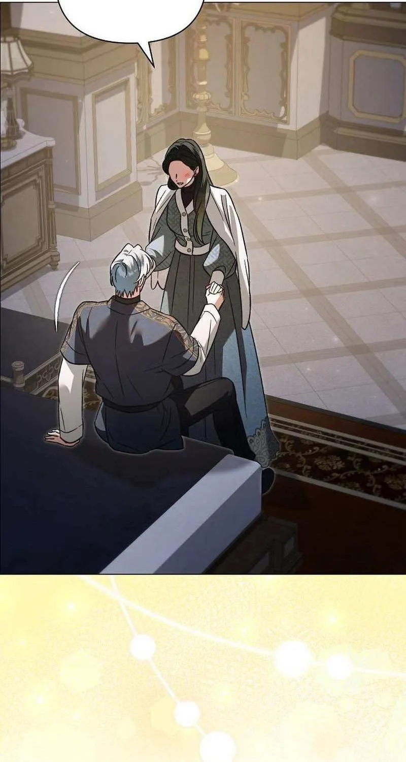 For The Beautiful Juliet Chapter 60 page 13 - 