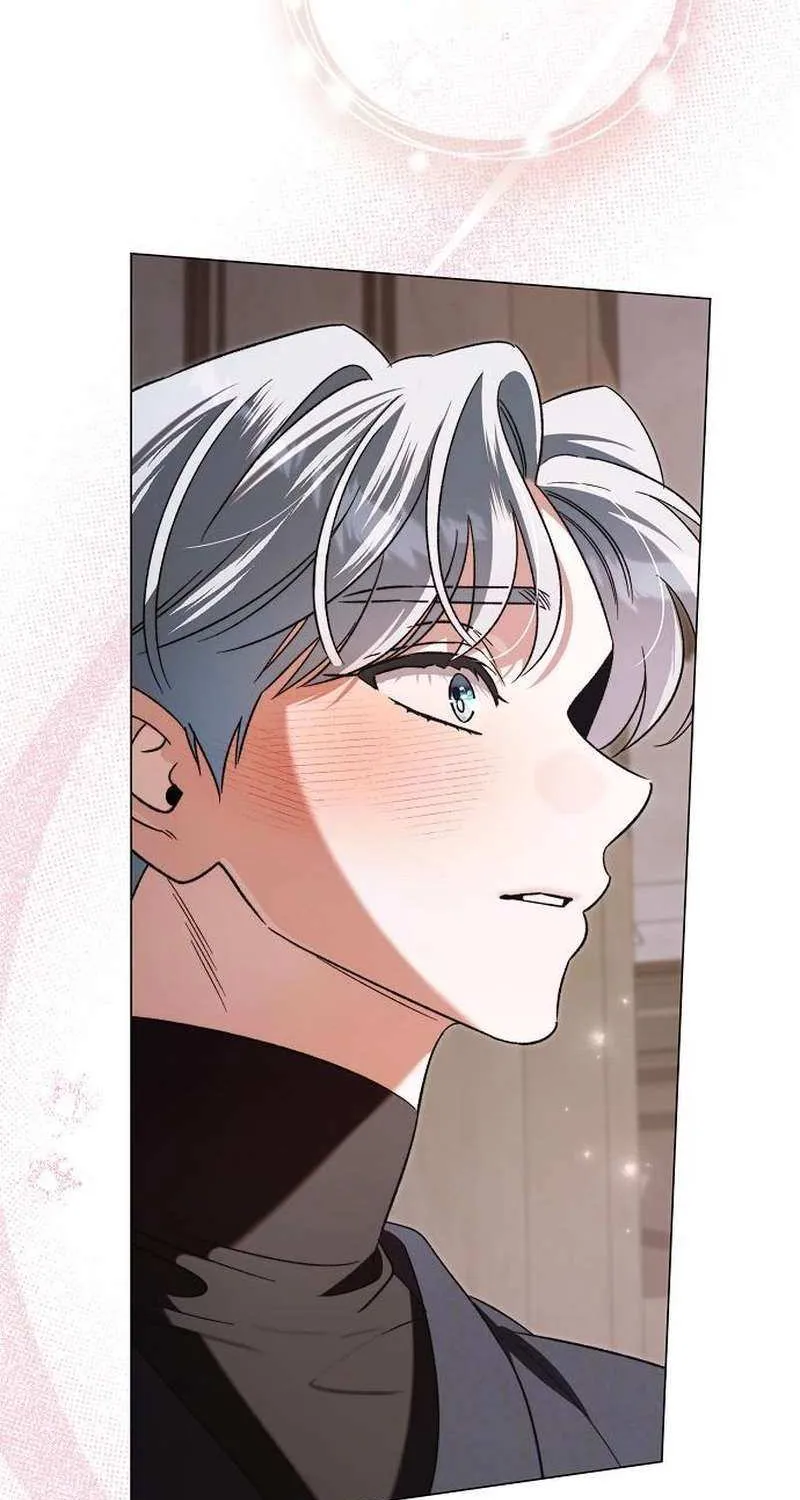 For The Beautiful Juliet Chapter 60 page 3 - 