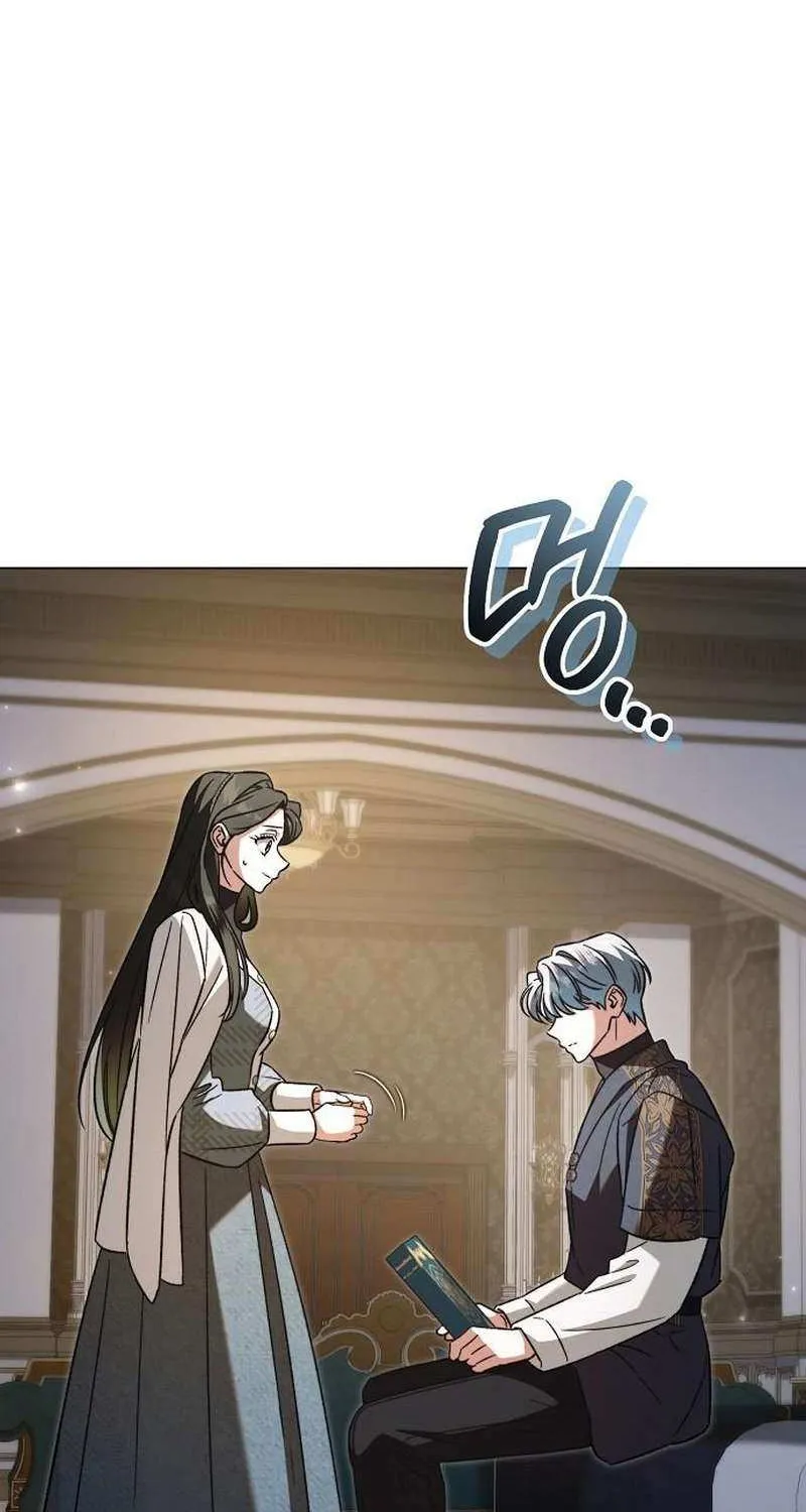 For The Beautiful Juliet Chapter 60 page 25 - 