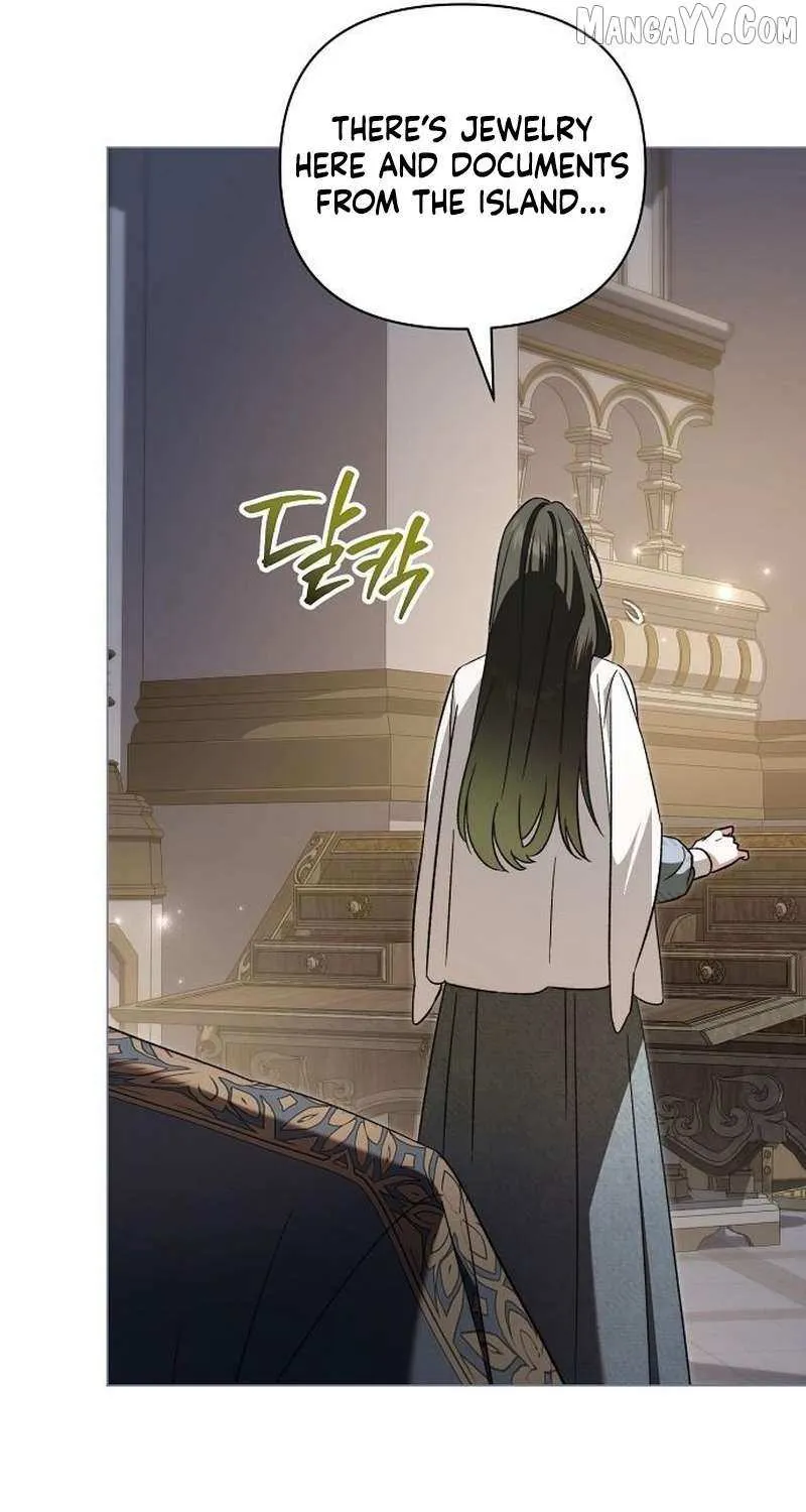For The Beautiful Juliet Chapter 60 page 29 - 
