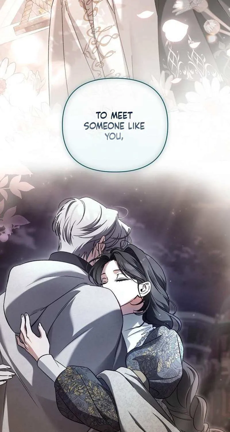 For The Beautiful Juliet Chapter 60 page 37 - 