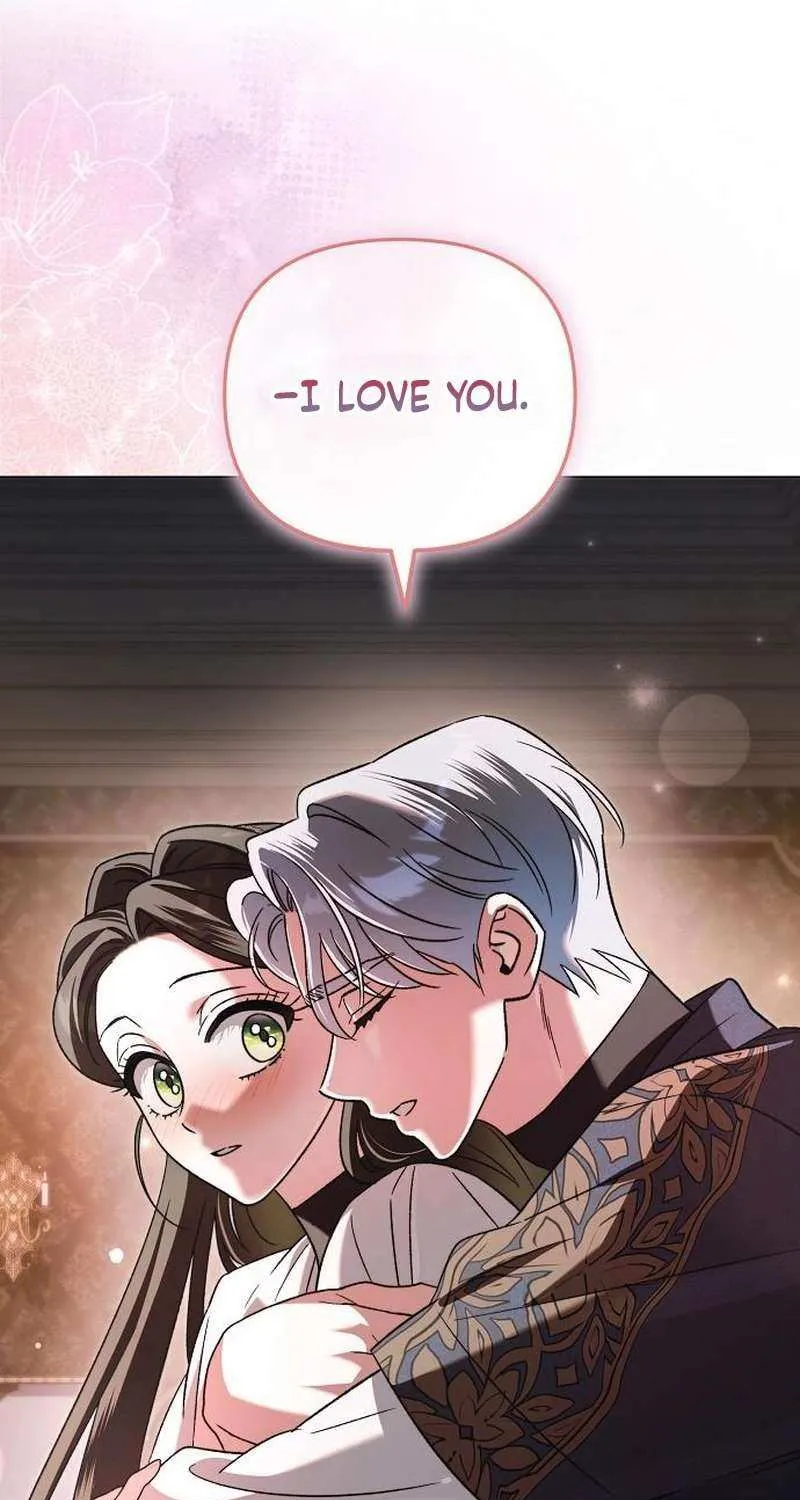 For The Beautiful Juliet Chapter 60 page 40 - 