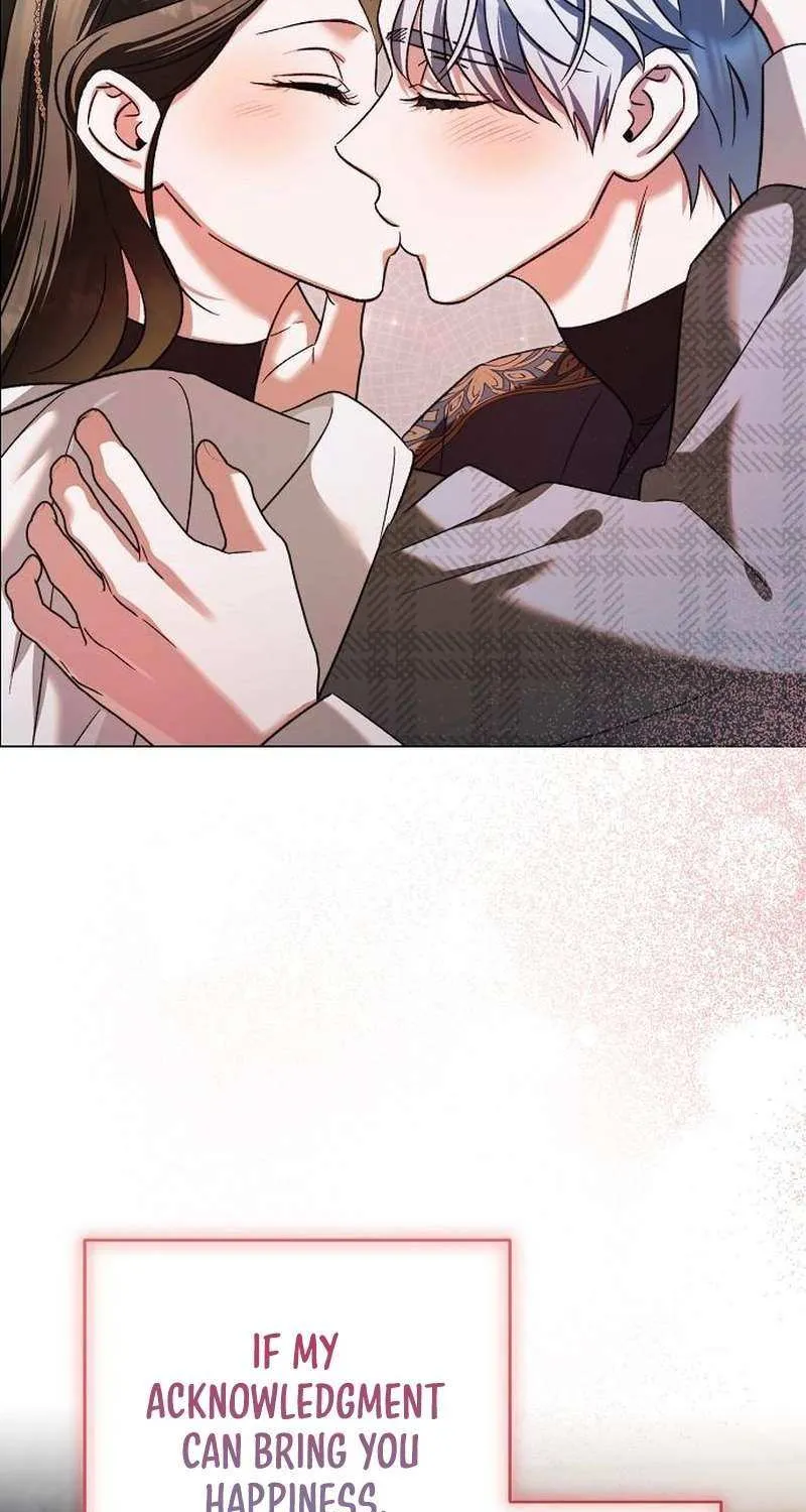 For The Beautiful Juliet Chapter 60 page 53 - 