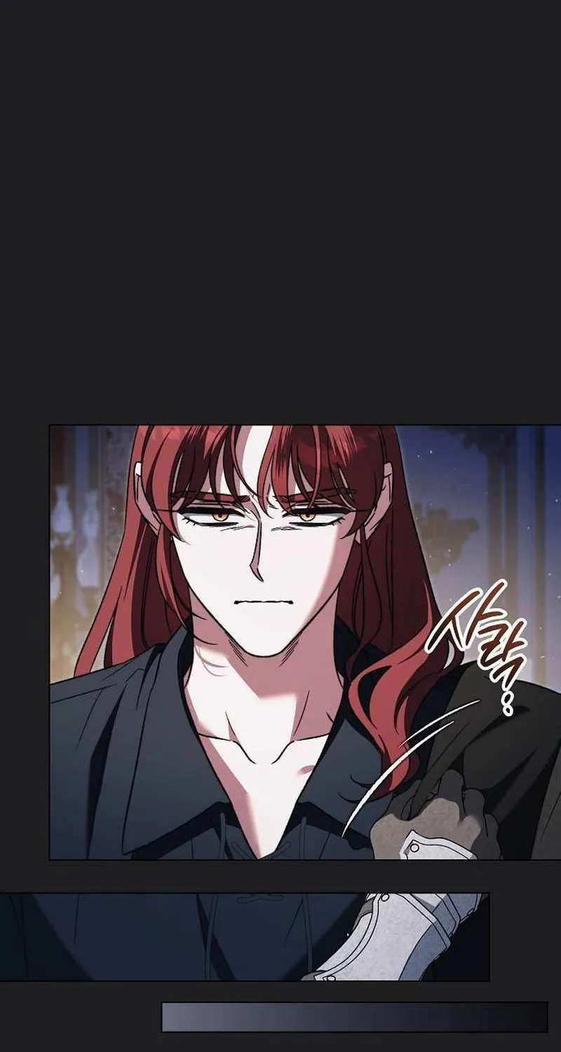 For The Beautiful Juliet Chapter 60 page 72 - 