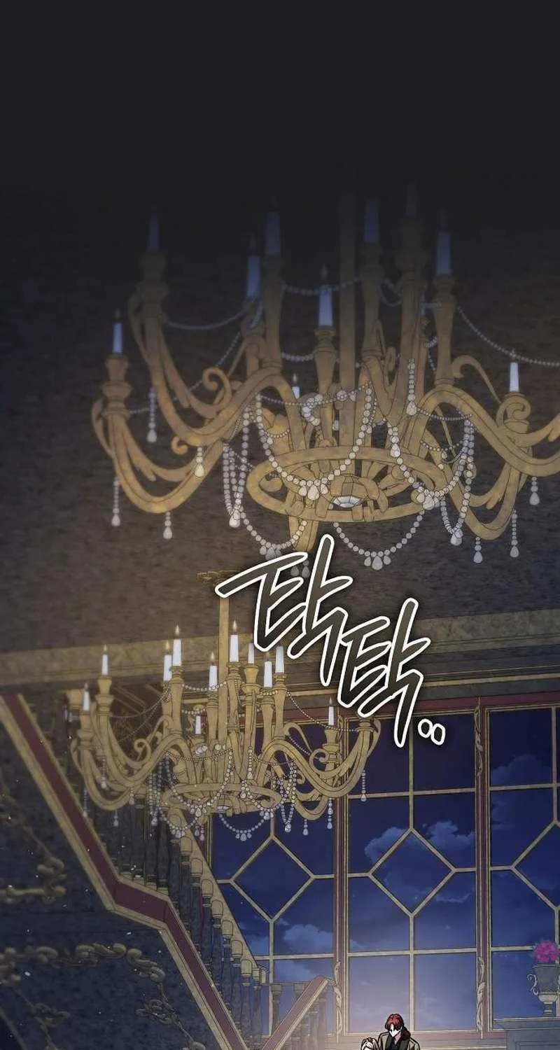 For The Beautiful Juliet Chapter 60 page 73 - 