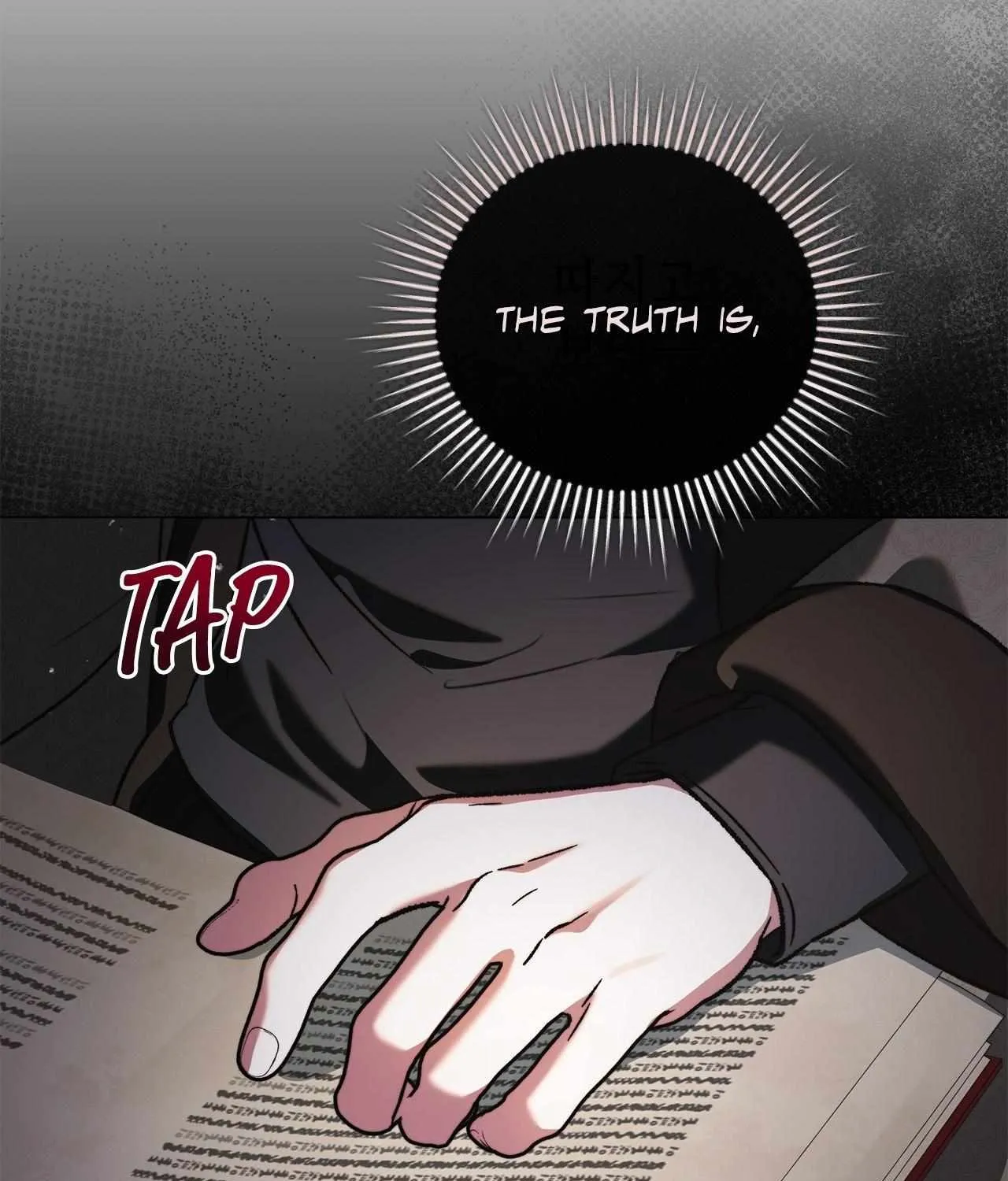 For The Beautiful Juliet Chapter 61 page 90 - 