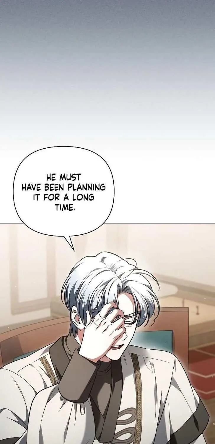 For The Beautiful Juliet Chapter 62 page 17 - 