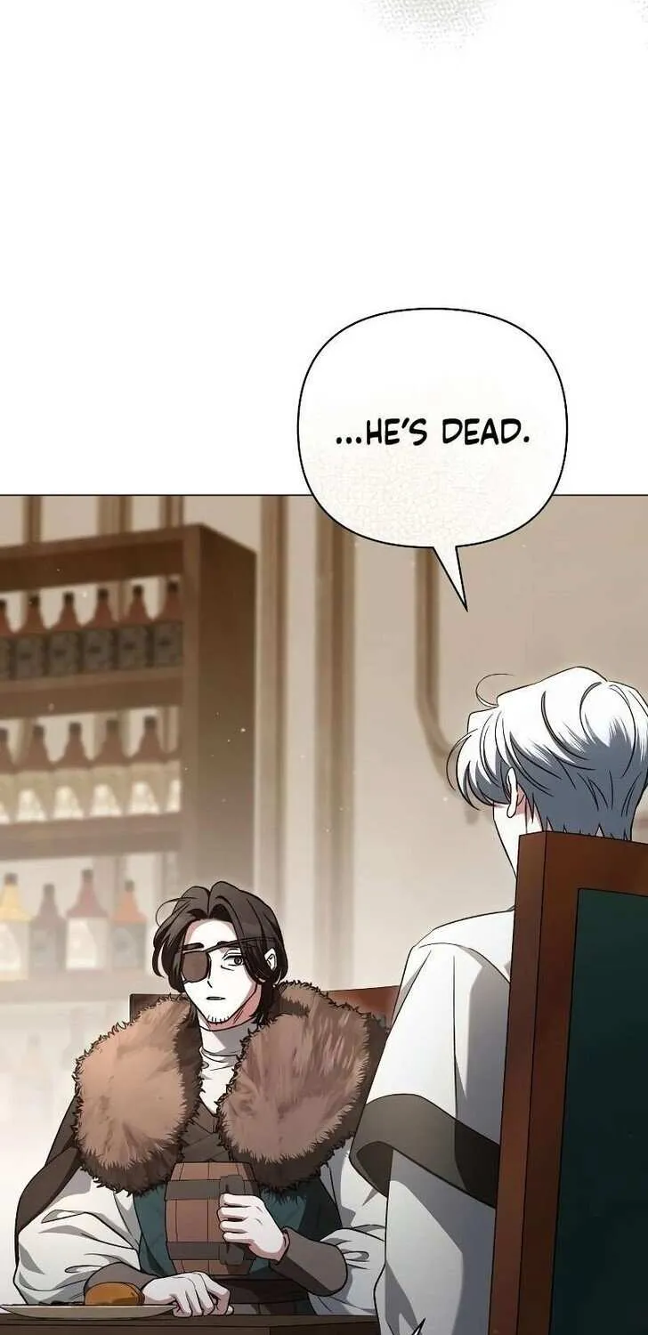 For The Beautiful Juliet Chapter 62 page 33 - 