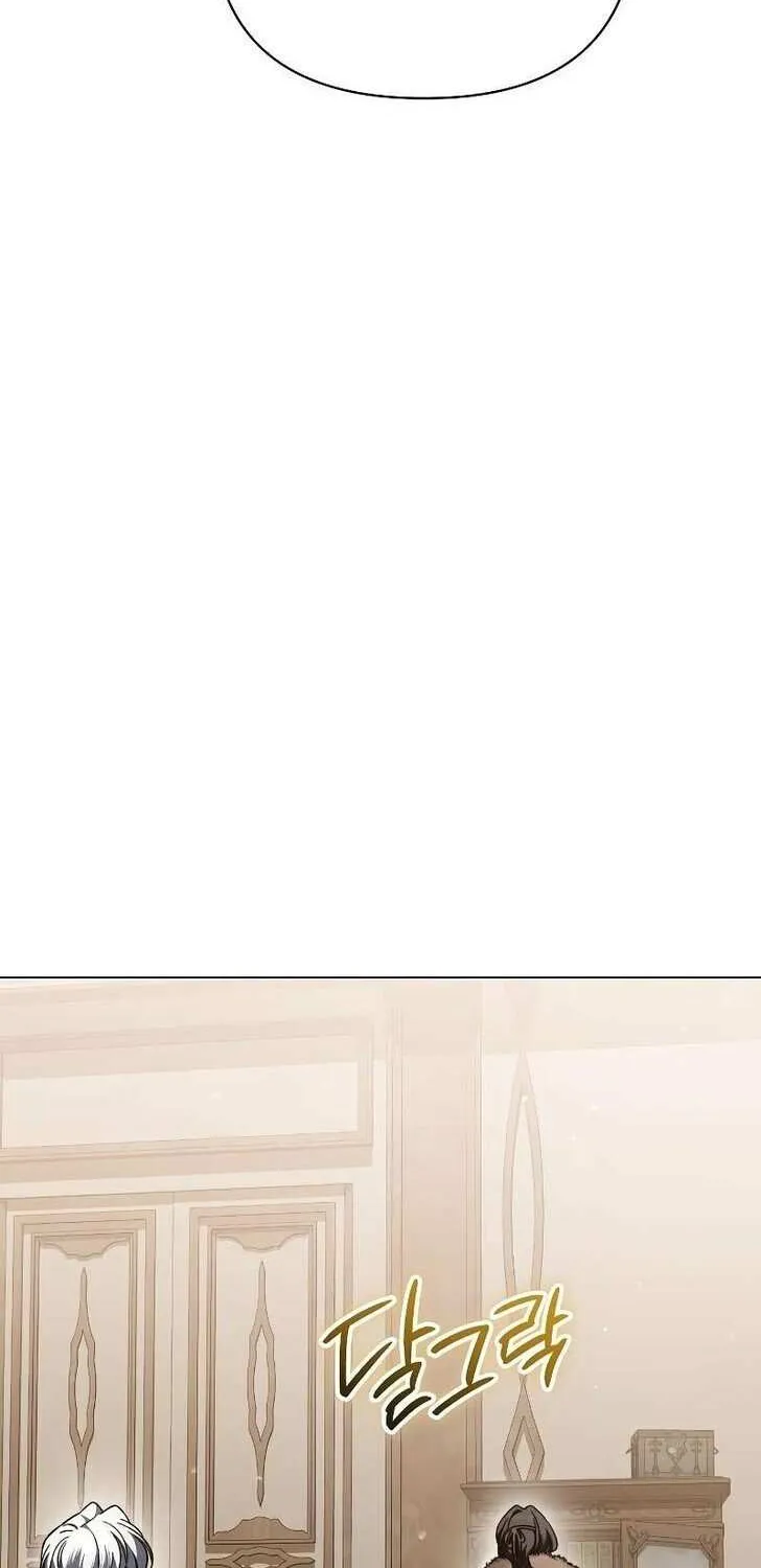 For The Beautiful Juliet Chapter 62 page 38 - 