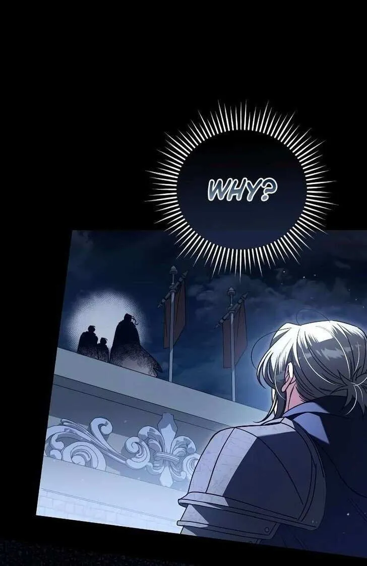 For The Beautiful Juliet Chapter 62 page 72 - 