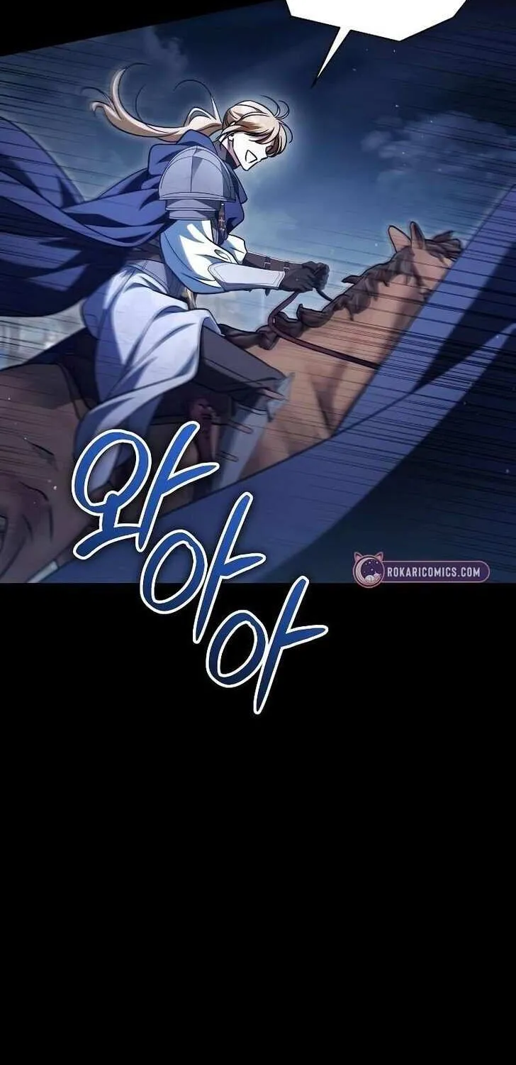 For The Beautiful Juliet Chapter 62 page 78 - 