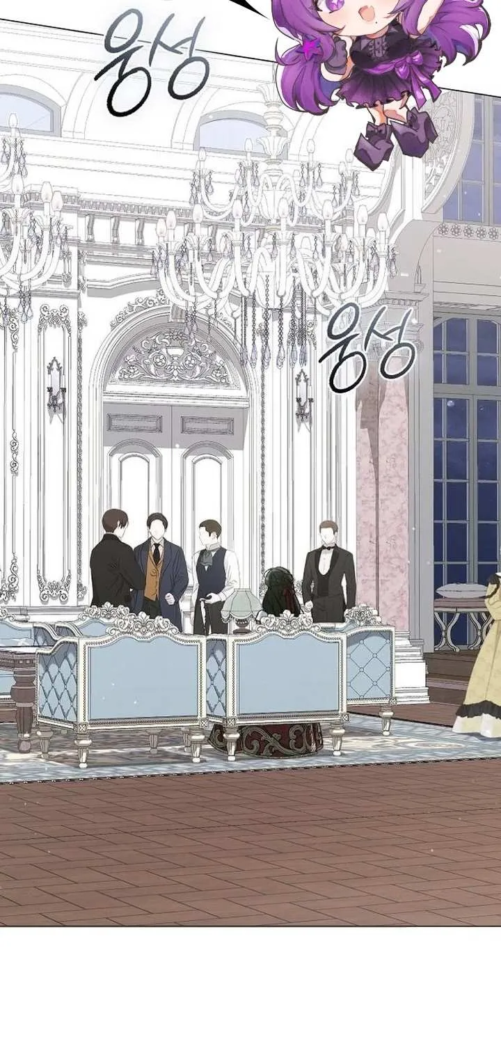 For The Beautiful Juliet Chapter 7 page 1 - 