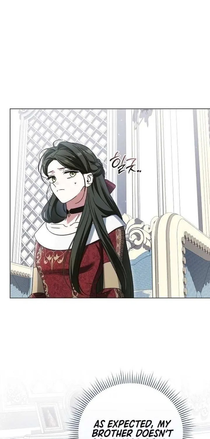 For The Beautiful Juliet Chapter 7 page 2 - 