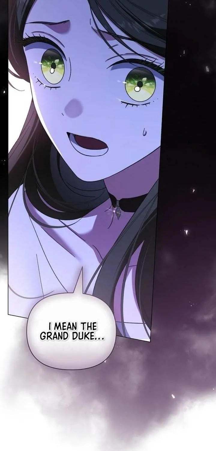 For The Beautiful Juliet Chapter 7 page 11 - 