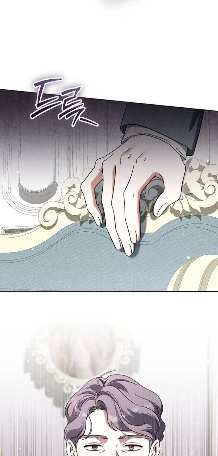 For The Beautiful Juliet Chapter 7 page 12 - 