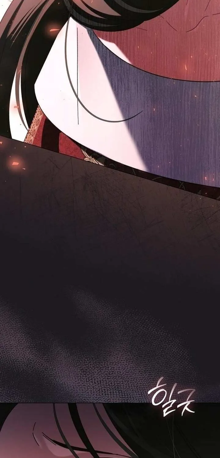 For The Beautiful Juliet Chapter 7 page 15 - 