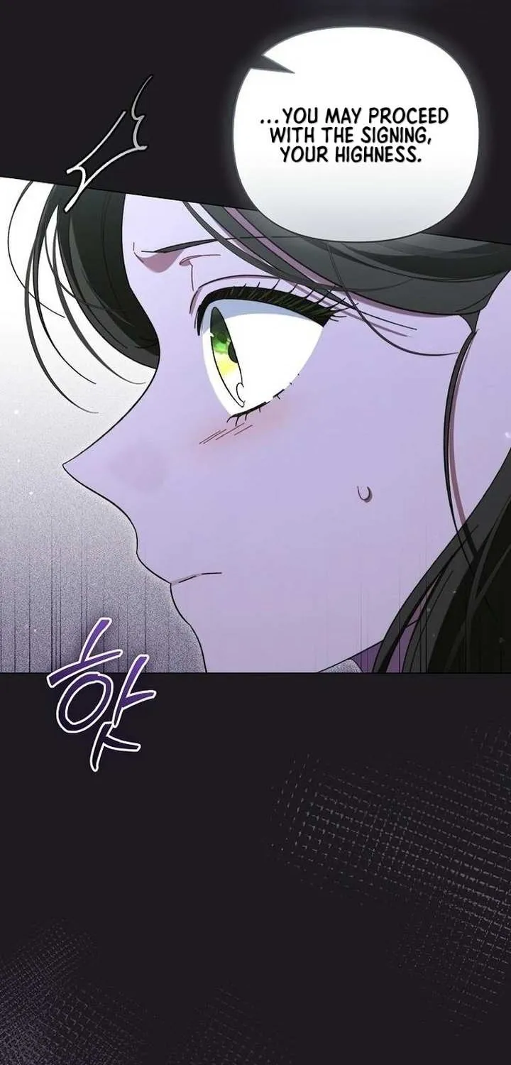 For The Beautiful Juliet Chapter 7 page 23 - 