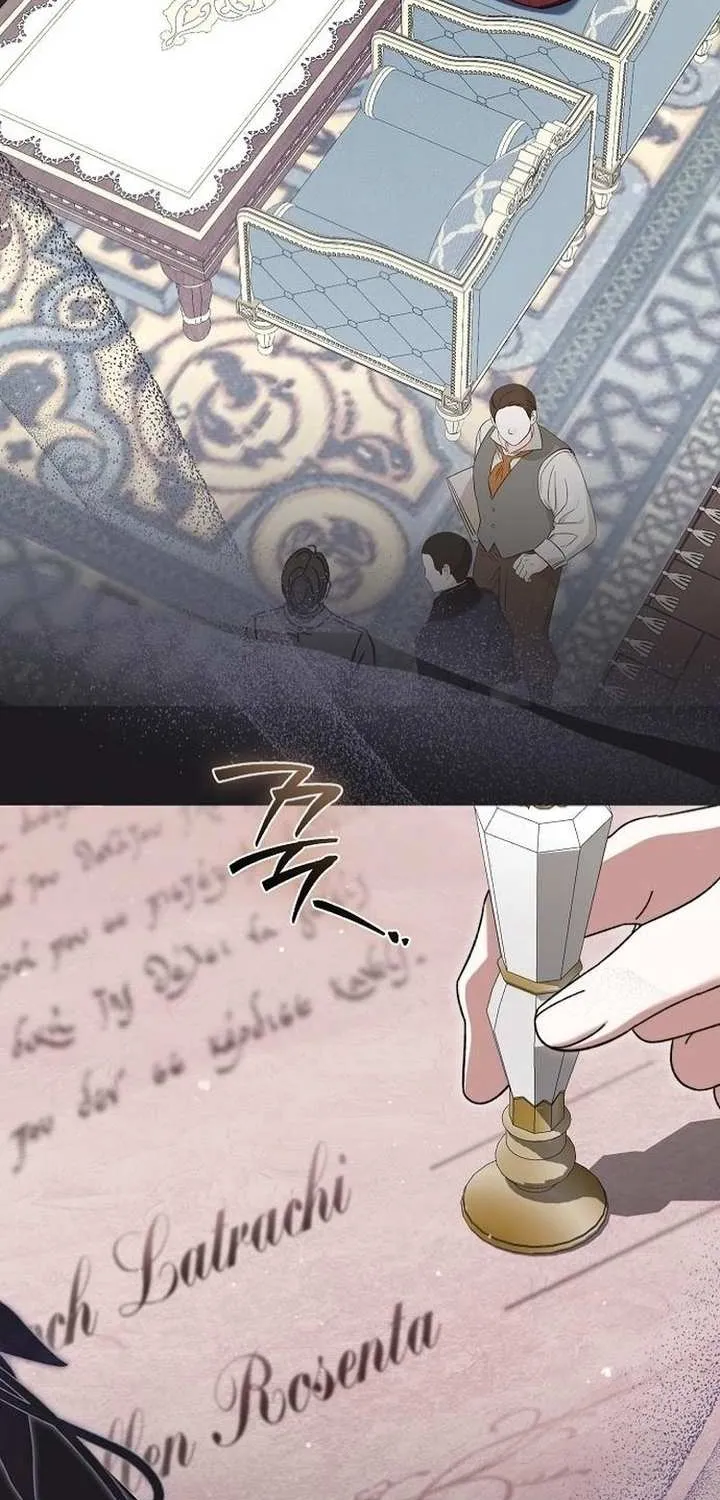 For The Beautiful Juliet Chapter 7 page 26 - 