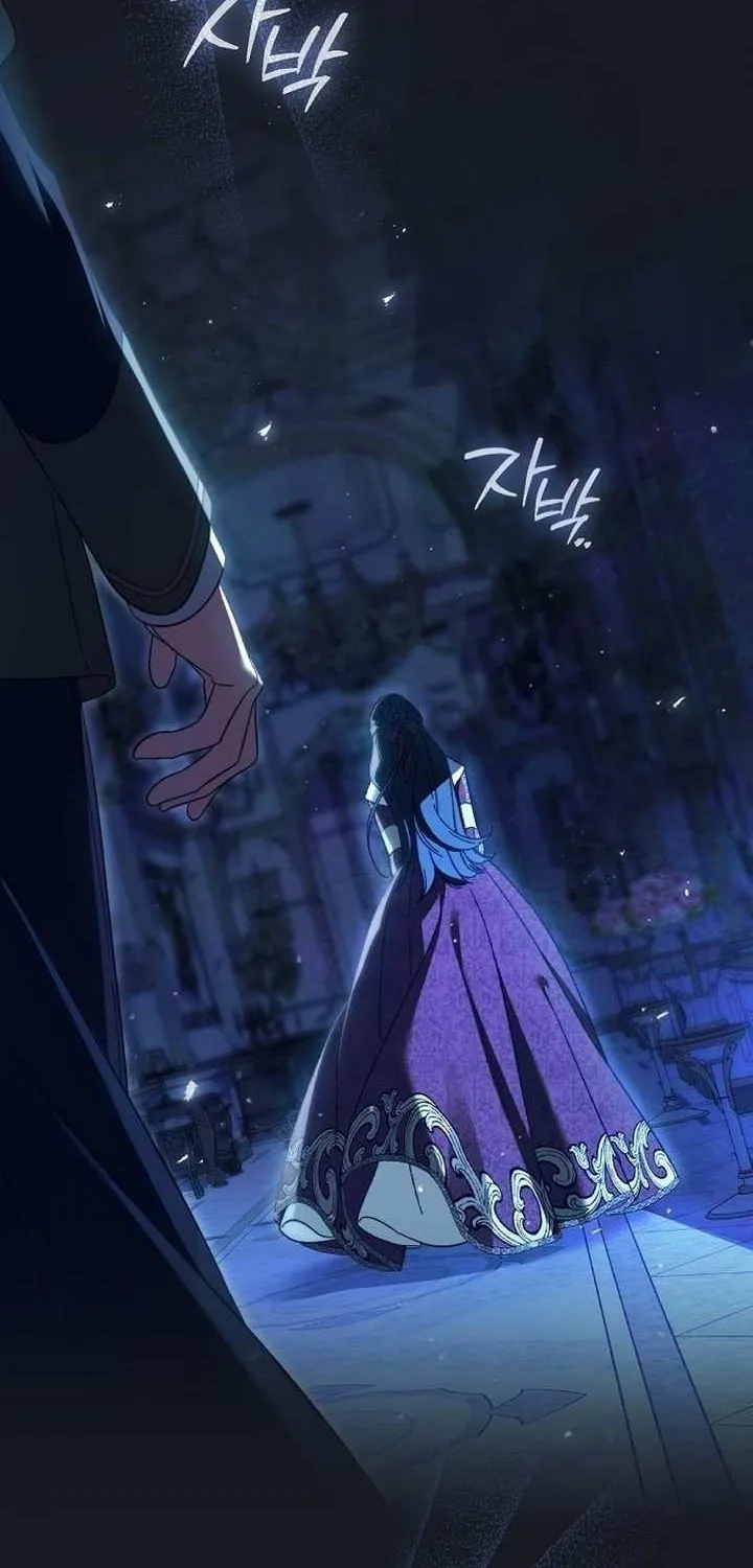 For The Beautiful Juliet Chapter 7 page 35 - 